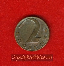 2 гроша 1928 год Австрия